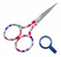 professional embroidery scissors, household embroidery scissors